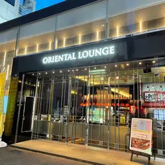 オリエンタルラウンジ岡山