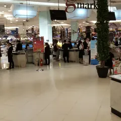 Siam Paragon Food Hall