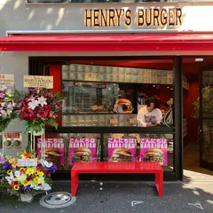 HENRY'S BURGER Harajuku