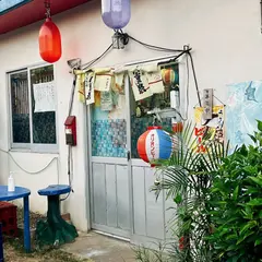 大衆食堂しこや