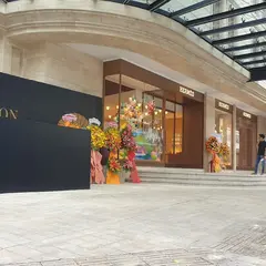 Hermès