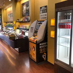 SMART EXCHANGE Kyotsukemono Mori Nishiki Market Money Exchange Machine Foreign Currency Exchange