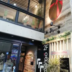 aka tombo coffee