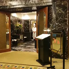 中国料理翆陽