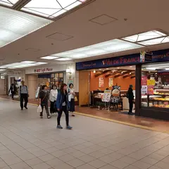 さっぽろ地下街オ―ロラタウン