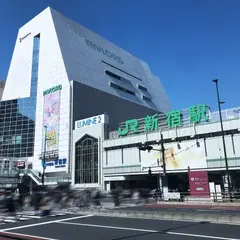 JR新宿駅