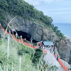 鵜戸神宮 玉橋