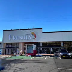 岡谷生鮮市場 伊那支店