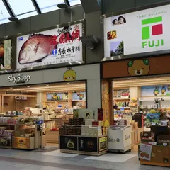 あの伝説の蛇口からみかんジュース