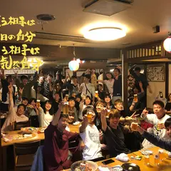 居酒屋 ほりかわ