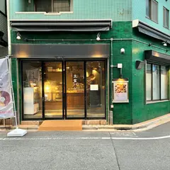 豆富パン