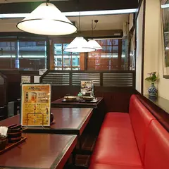 あした葉 一宮店