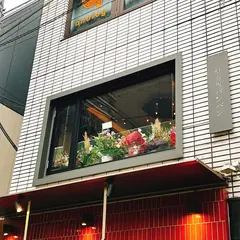 道玄坂バンバン
