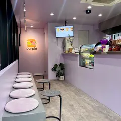 cafe purple