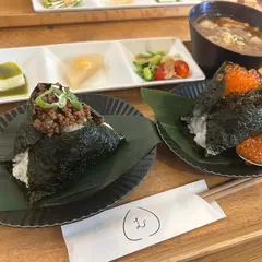 つつむ