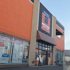 快活CLUB 郡山桑野店
