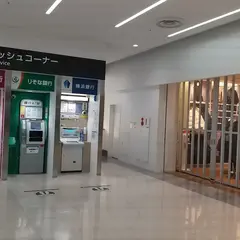 横浜銀行 羽田空港第１ターミナル１Ｆ