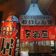 リトル東京