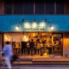 TOKYO MEAT酒場 練馬店