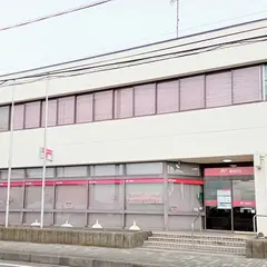 八日市場郵便局
