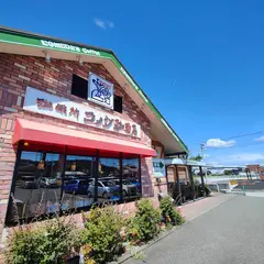 コメダ珈琲店 高知南国店