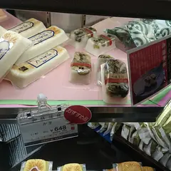 蒲鉾本舗高政 エスパル店