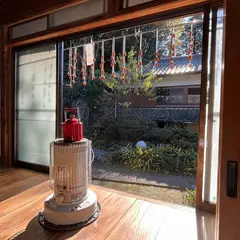 古民家カフェ いつつの森