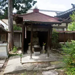 興正菩薩堂