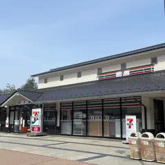 八幡PA (上り)