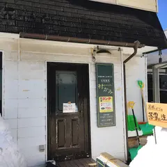 おばんざい 村かみ