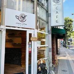 checkcoffee