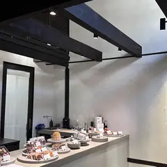 Un Son Doux pâtisserie