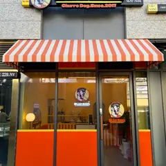쭈니네 츄러스 본점