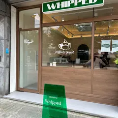 카페 휩드