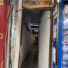 C.O.C Legacy Specialty Coffee