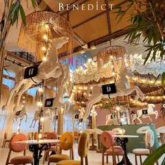 House of Benedict Pattaya