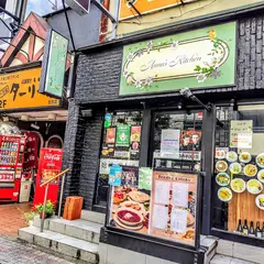 アンナズキッチン