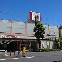 ホンダカーズ東京中央 高円寺店