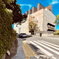 熊本県立美術館分館
