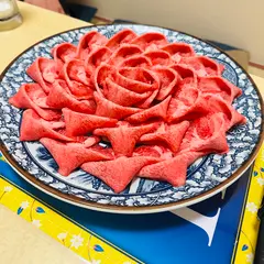肉鍋 一粋
