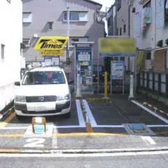タイムズ春日出中第２