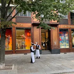 Louis Vuitton Paris Saint Germain des Prés