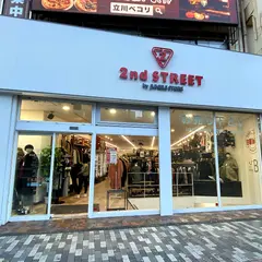2nd STREET 立川店