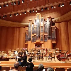 松江市総合文化センター プラバホール