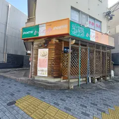 からめ亭徳川店