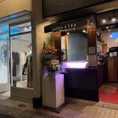 monalisa coffee
