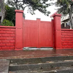 鎮西八郎為朝之館跡