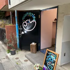 アンポルテ