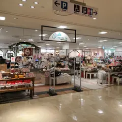 ハンズビー グランデュオ立川店
