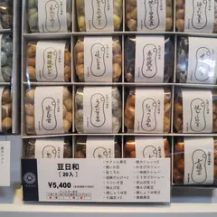池田食品
